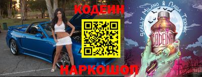 кристаллы Кулебаки