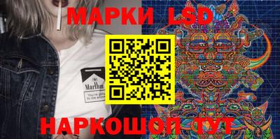 мефедрон VHQ Кунгур