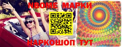кристаллы Кумертау