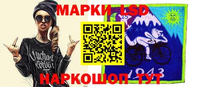 мефедрон VHQ Кунгур