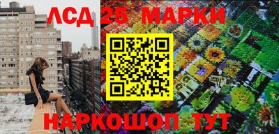 мефедрон VHQ Кунгур