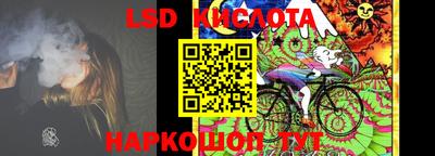 кристаллы Кулебаки