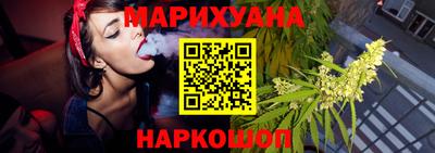 Альфа ПВП Ливны
