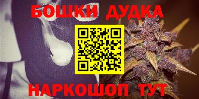 кристаллы Кумертау