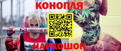 кристаллы Кумертау