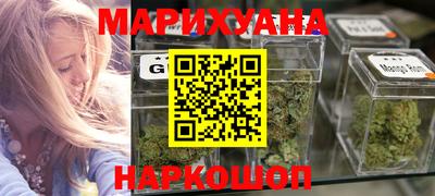 мефедрон VHQ Кунгур