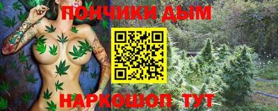 кристаллы Кулебаки