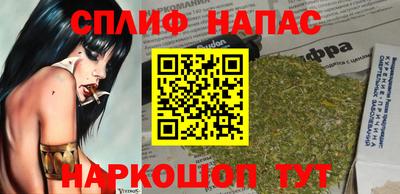 кристаллы Кулебаки