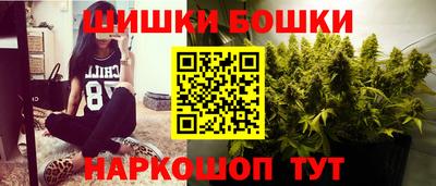 кристаллы Кумертау