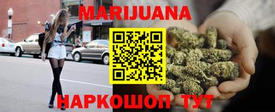 прущие крисы Майкоп