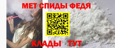 крисы Магадан