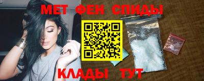 кристаллы Кумертау