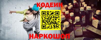 мефедрон VHQ Кунгур