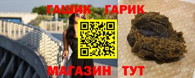 кристаллы Кумертау