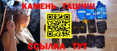 мефедрон VHQ Кунгур