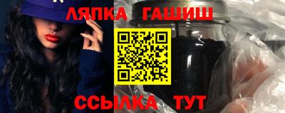 мефедрон VHQ Кунгур