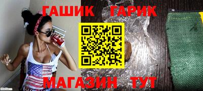 кристаллы Кулебаки